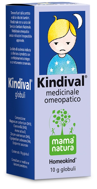 Immagine del prodotto